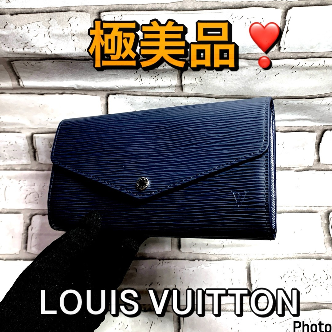 LOUIS VUITTON - ルイヴィトン 長財布 ポルトフォイユ・サラ エピ