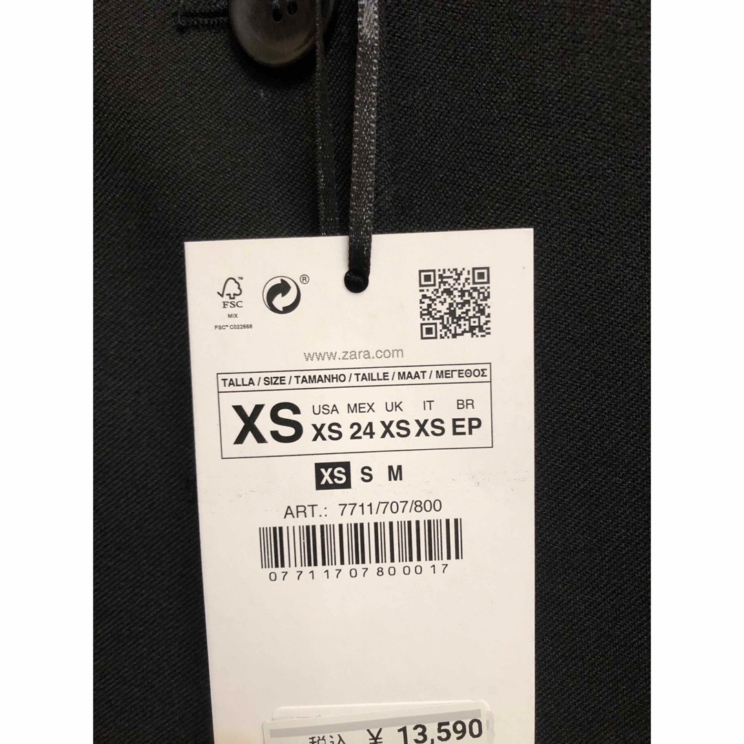 ZARA - ZARA ボタン ビスチェ トップス X MAISON SPECIALの通販 ZARA - ZARA ボタン ビスチェ トップス X MAISON SPECIALの通販