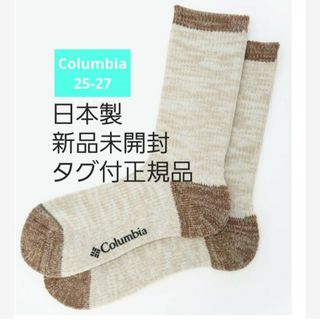 コロンビア(Columbia)のL/XL新品ブ　コロンビア【Columbia】ヘンリーリザーブクルーソックス　靴(ソックス)