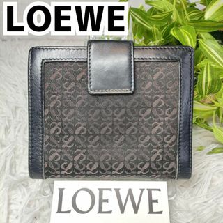 ロエベ(LOEWE)のロエベ 二つ折り財布 ブラック アナグラム LOEWE 財布 黒 総柄 レザー革(財布)