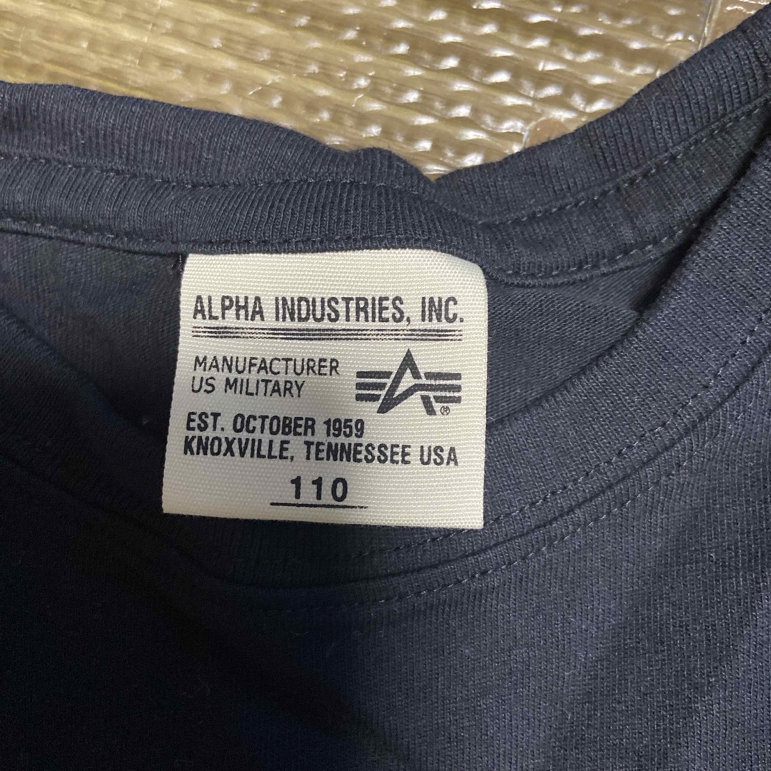 ALPHA INDUSTRIES(アルファインダストリーズ)のALPHA INDUSTRIES 子供用Tシャツ キッズ/ベビー/マタニティのキッズ服男の子用(90cm~)(Tシャツ/カットソー)の商品写真