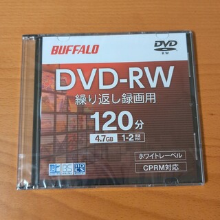 バッファロー(Buffalo)の【新品】BUFFALO DVD-RW(その他)