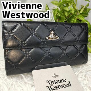 ヴィヴィアンウエストウッド(Vivienne Westwood)のヴィヴィアンウエストウッド 長財布 ブラック オーブ ロゴ キルティング 黒 銀(財布)
