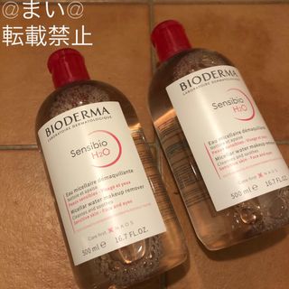 ビオデルマ(BIODERMA)のビオデルマ　500ml 2本セット(クレンジング/メイク落とし)