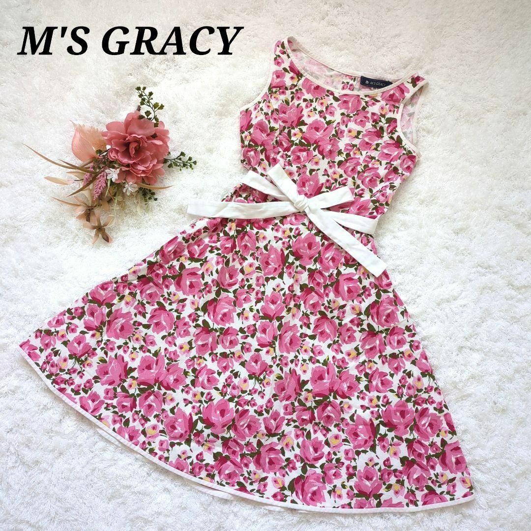 【美品】M'SGRACY エムズグレイシー　リボン　花柄　ワンピース　ピンク