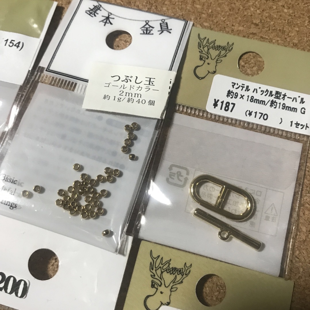 貴和製作所 パーツクラブ ゴールド系パーツ ハンドメイドの素材/材料(各種パーツ)の商品写真