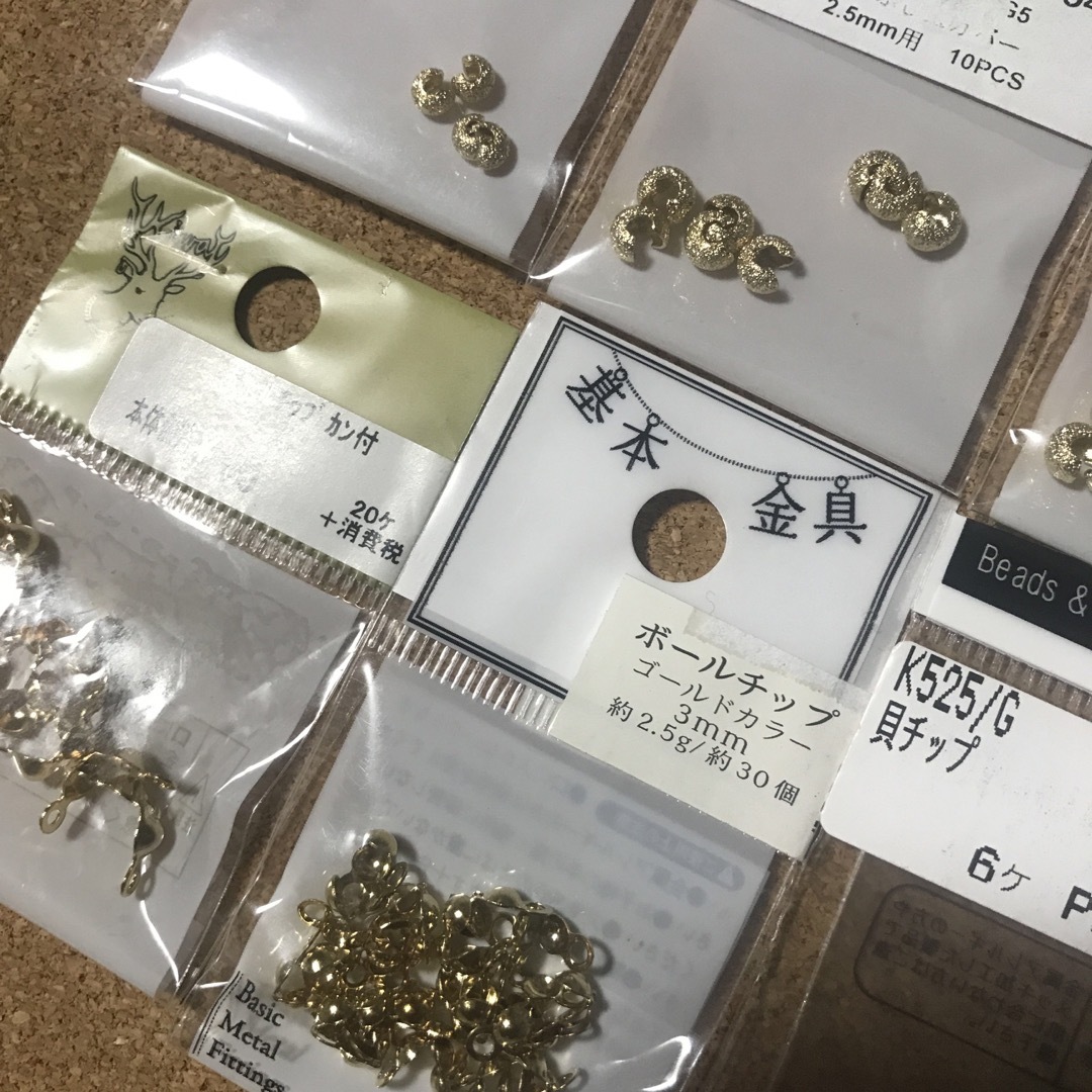 貴和製作所 パーツクラブ ゴールド系パーツ ハンドメイドの素材/材料(各種パーツ)の商品写真