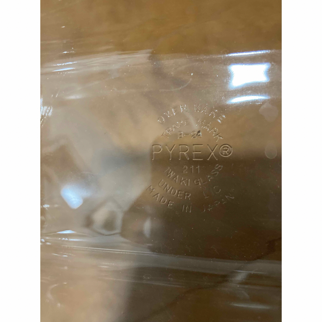 Pyrex(パイレックス)の耐熱容器　耐熱皿　パイレックス　Pyrex 211 インテリア/住まい/日用品のキッチン/食器(容器)の商品写真