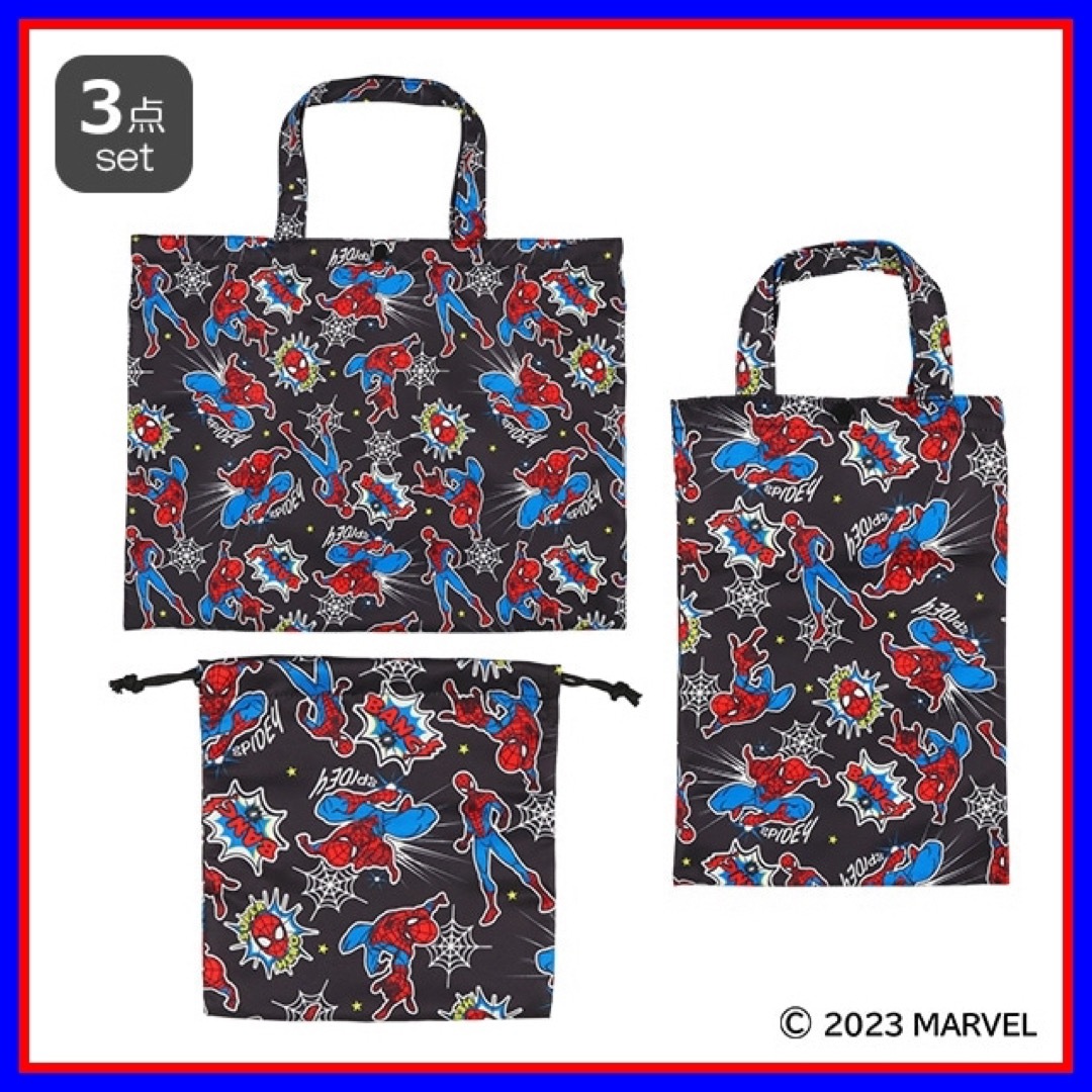 MARVEL(マーベル)の新品 スパイダーマン レッスンバッグ シューズバッグ 巾着袋 入園準備 ハンドメイドのキッズ/ベビー(バッグ/レッスンバッグ)の商品写真