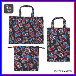 マーベル(MARVEL)の新品 スパイダーマン レッスンバッグ シューズバッグ 巾着袋 入園準備(バッグ/レッスンバッグ)
