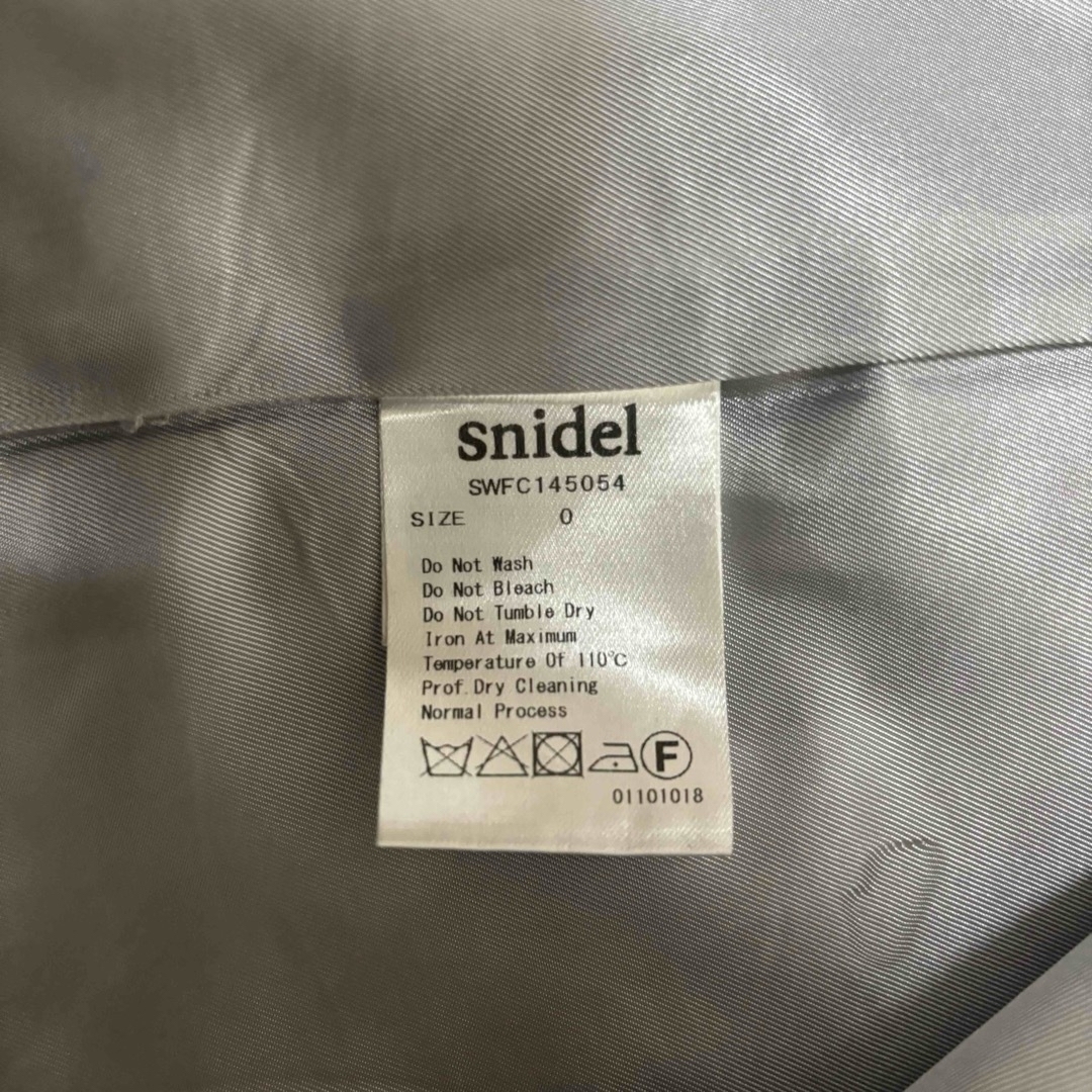 SNIDEL(スナイデル)のウール ロングコート SNIDEL スナイデル チェスターコートジャケットグレー レディースのジャケット/アウター(チェスターコート)の商品写真