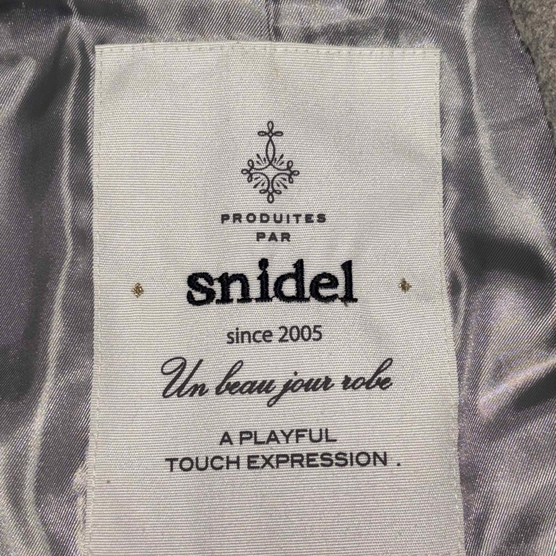 SNIDEL(スナイデル)のウール ロングコート SNIDEL スナイデル チェスターコートジャケットグレー レディースのジャケット/アウター(チェスターコート)の商品写真