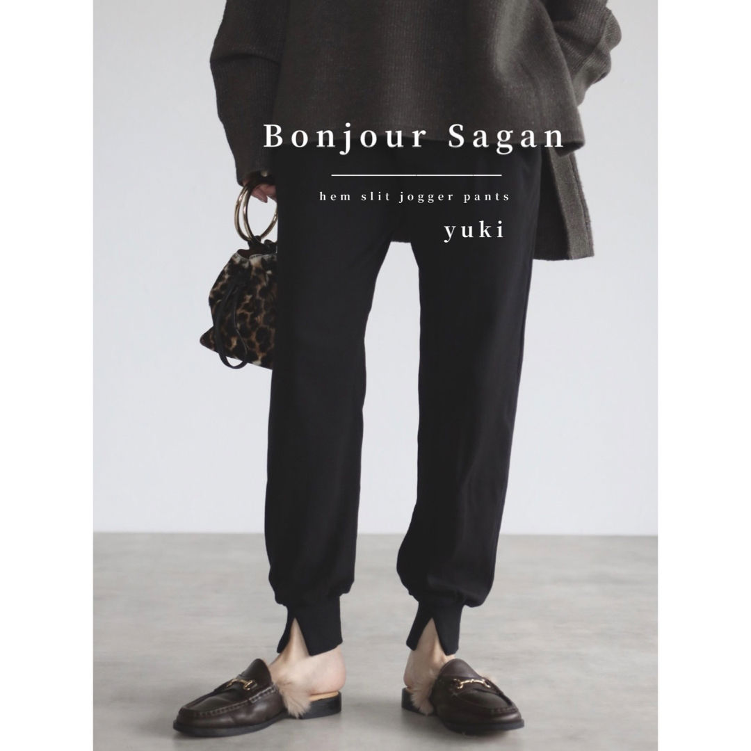 【新品/タグ付き】Bonjour Sagan 裾スリットジョガーパンツ  レディースのパンツ(カジュアルパンツ)の商品写真