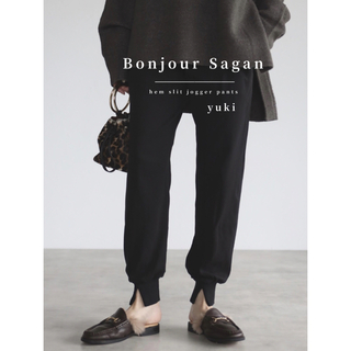 【新品/タグ付き】Bonjour Sagan 裾スリットジョガーパンツ (カジュアルパンツ)