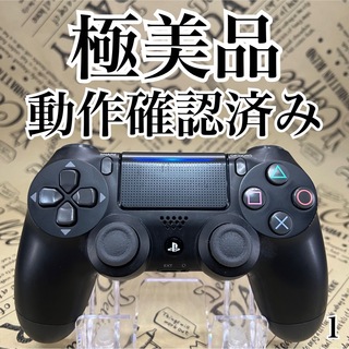 other - 任天堂 Wii 本体 rvl-001 本体 動作確認済 コントローラー3台 ...