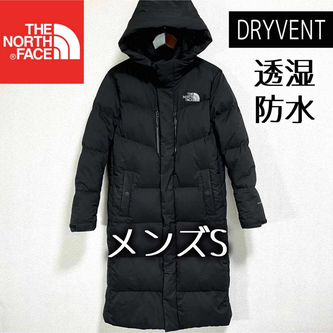 THE NORTH FACE - 人気特価 ノースフェイス ダウンコート ブラック