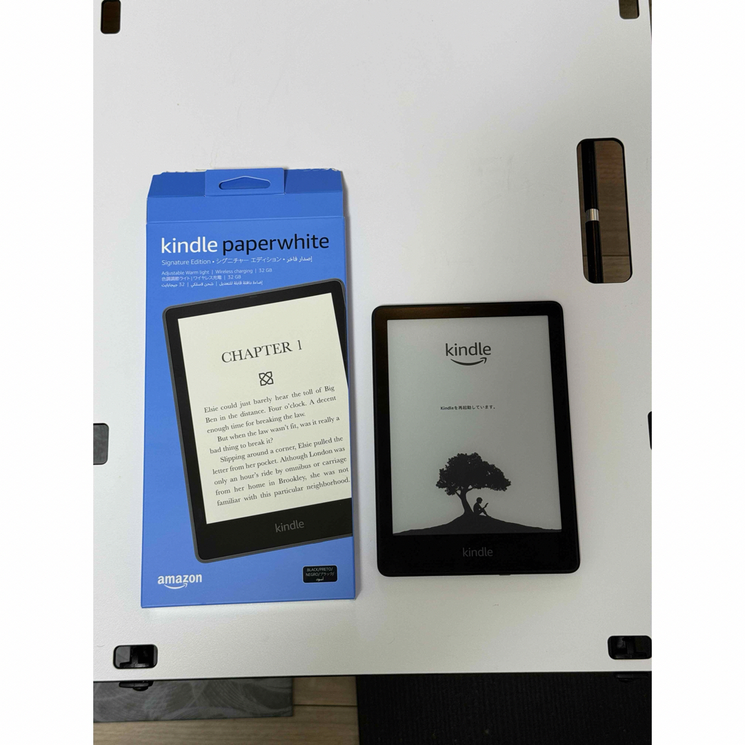 Kindle Paperwhite (32GB) 6.8インチ広告なし
