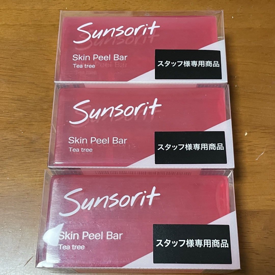 sunsorit(サンソリット)のスキンピールバー　ティートゥリー　3個セット コスメ/美容のスキンケア/基礎化粧品(洗顔料)の商品写真