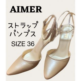 靴/シューズ【未使用】グレースコンチネンタル　ビジューパンプス◇37 23.5cm結婚式