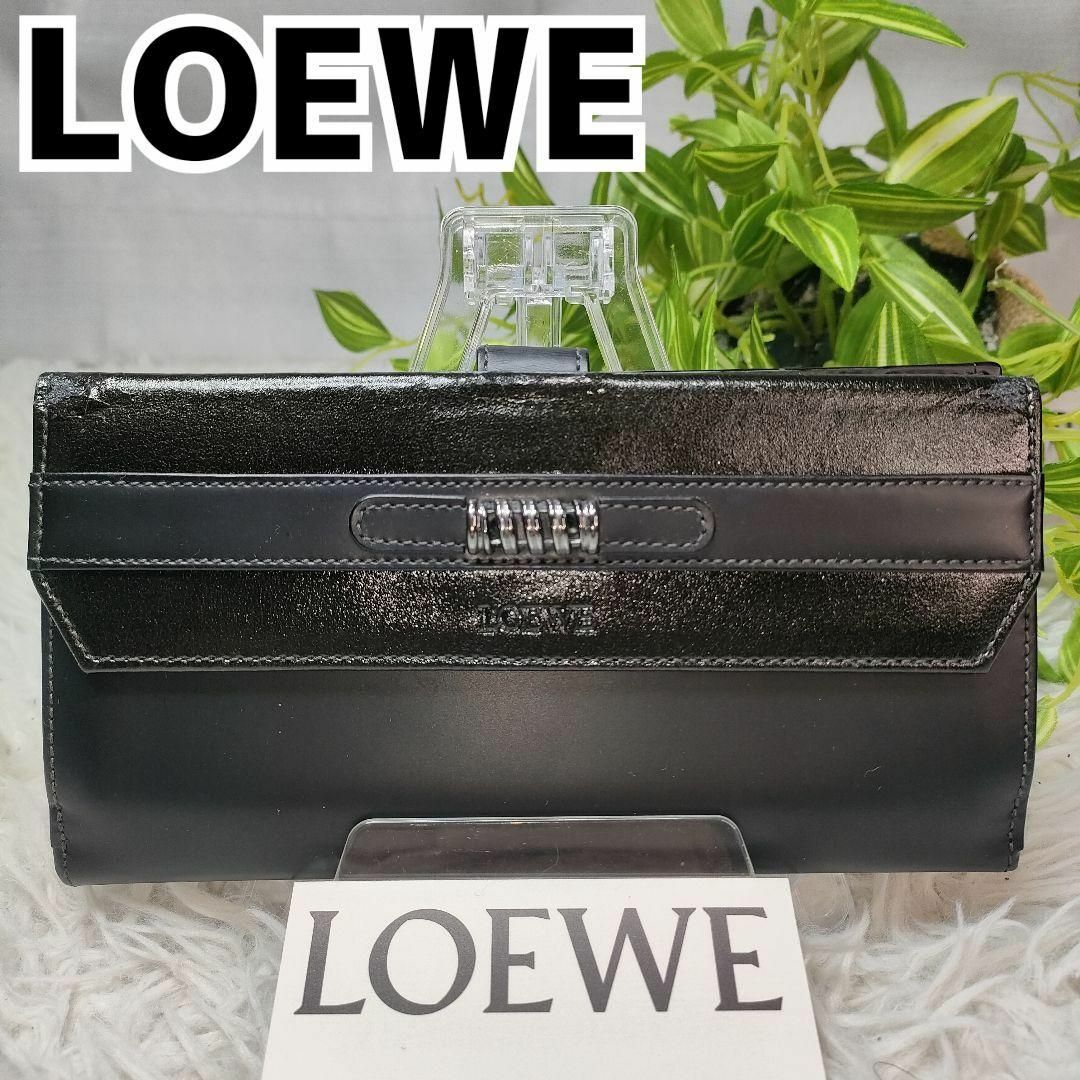 LOEWE(ロエベ)のロエベ 長財布 ブラック 銀金具 LOEWE 財布 黒 フラップ カード小銭入れ レディースのファッション小物(財布)の商品写真