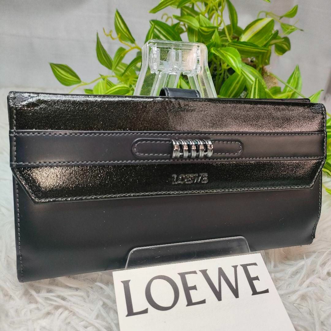 ロエベ 長財布 ブラック 銀金具 LOEWE 財布 黒 フラップ カード小銭入れ