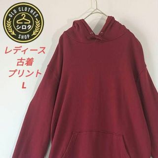 レディース 古着 パーカー お洒落 可愛い プリント 美品 赤(パーカー)