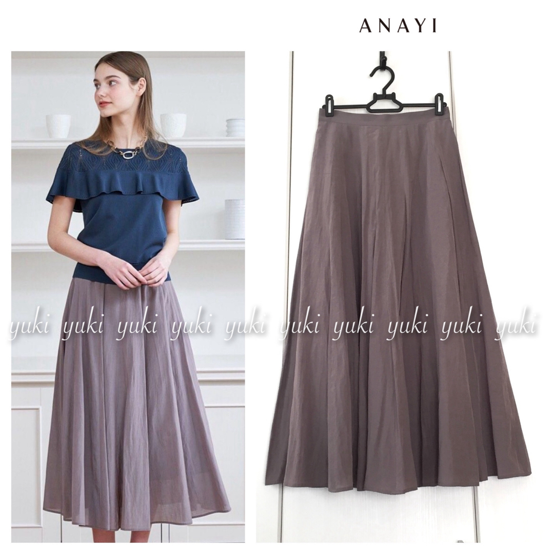 ANAYI(アナイ)のANAYI ライトローン ロングフレアスカート レディースのスカート(ロングスカート)の商品写真