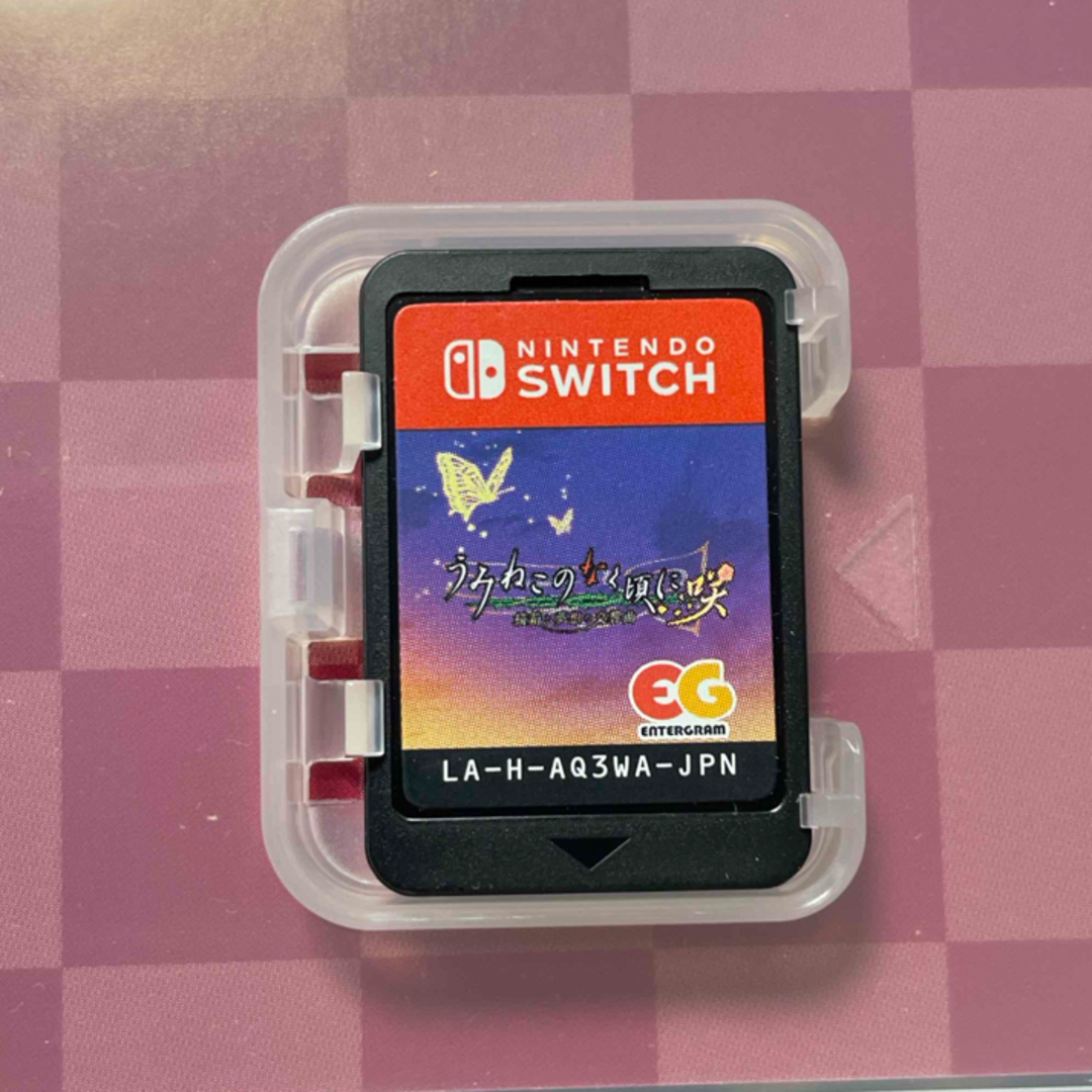 Nintendo Switch(ニンテンドースイッチ)の【限定値下げ(5/31まで)】うみねこのなく頃に咲 ～猫箱と夢想の交響曲～　中古 エンタメ/ホビーのゲームソフト/ゲーム機本体(家庭用ゲームソフト)の商品写真