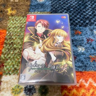 ニンテンドースイッチ(Nintendo Switch)のうみねこのなく頃に咲 ～猫箱と夢想の交響曲～　中古(家庭用ゲームソフト)