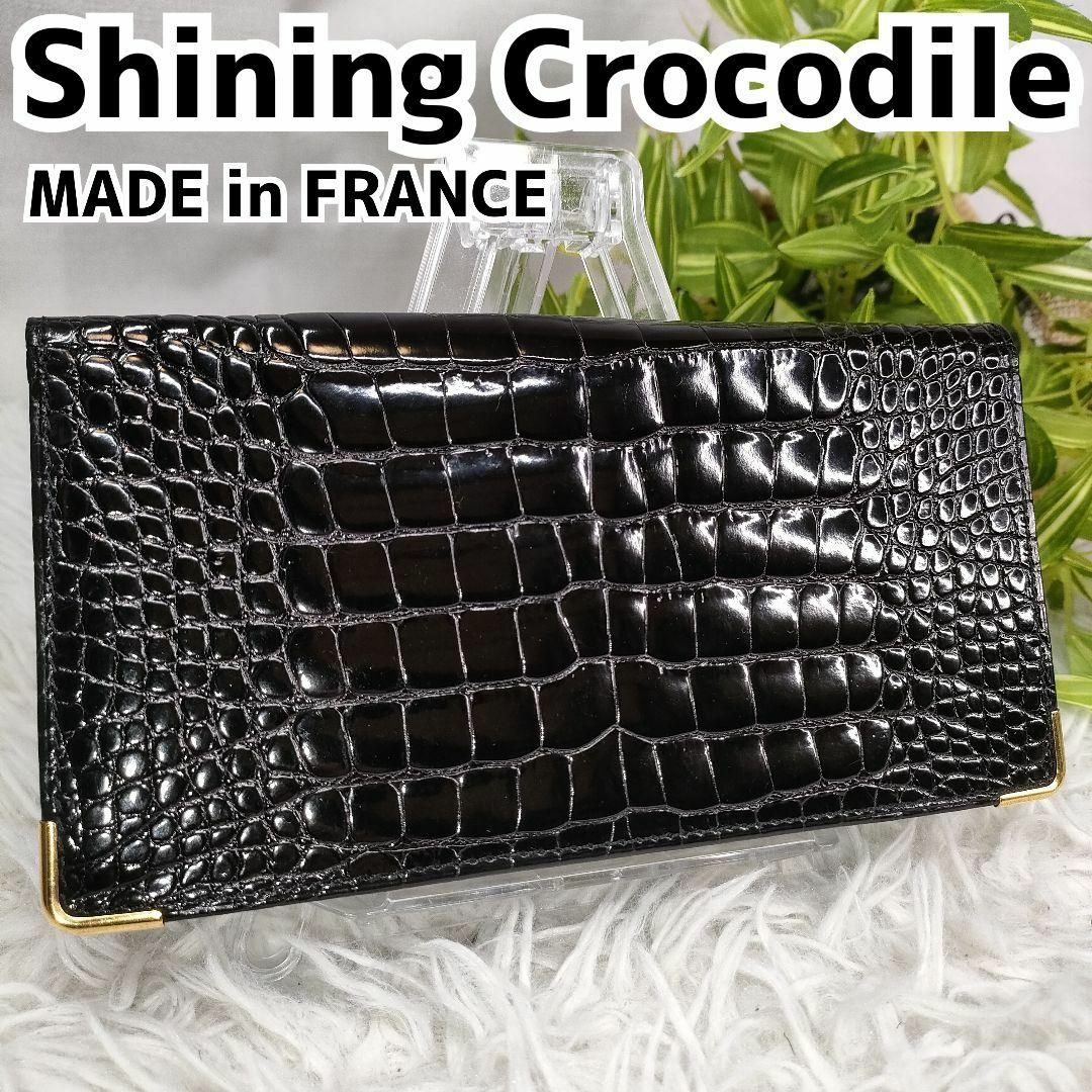 Crocodile(クロコダイル)のシャイニングクロコダイル 長財布 ブラック クロコ 財布 黒 エキゾチックレザー メンズのファッション小物(長財布)の商品写真