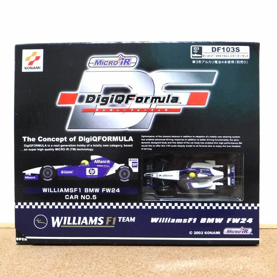 KONAMI(コナミ)の【KONAMI】2002 DigiQ Formula WILLIAMS F1 エンタメ/ホビーのおもちゃ/ぬいぐるみ(トイラジコン)の商品写真