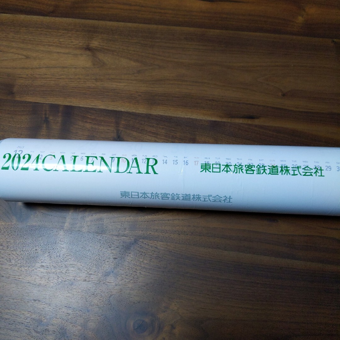 JR東日本2024年カレンダー インテリア/住まい/日用品の文房具(カレンダー/スケジュール)の商品写真