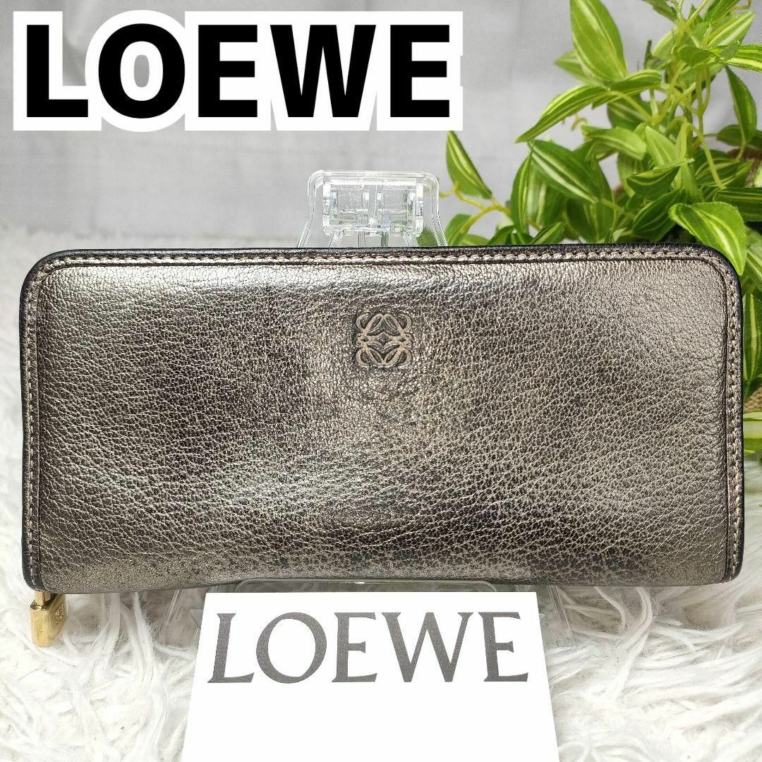 レディース財布ロエベ 長財布 アナグラム ゴールド ブラック LOEWE 財布 金 黒 ロゴ