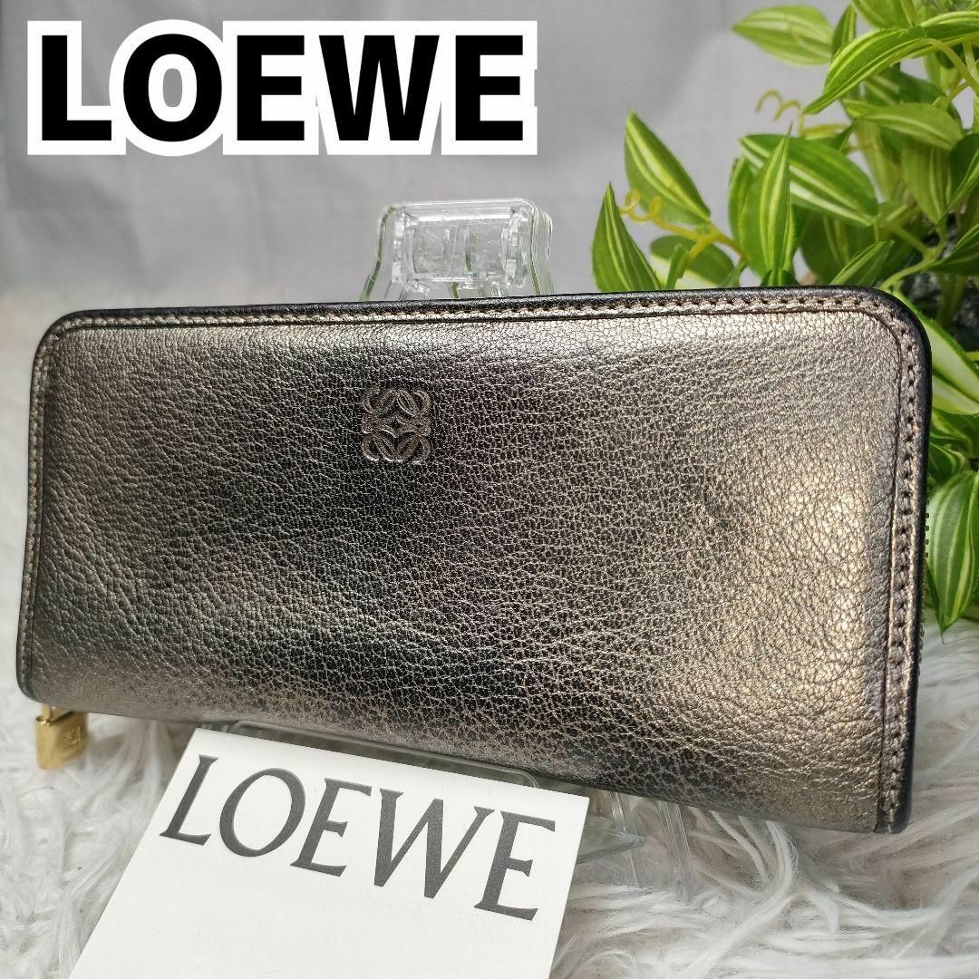 LOEWE(ロエベ)のロエベ 長財布 アナグラム ゴールド ブラック LOEWE 財布 金 黒 ロゴ レディースのファッション小物(財布)の商品写真