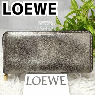 ロエベ(LOEWE)のロエベ 長財布 アナグラム ゴールド ブラック LOEWE 財布 金 黒 ロゴ(財布)