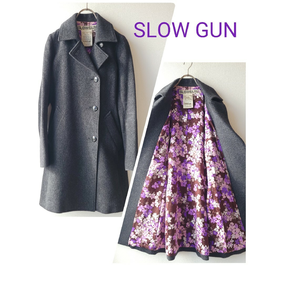 SlowGun(スロウガン)のスロウガン　ロングコート　アンゴラ　シルク　ウール　サイズ0　裏地総柄　花柄 レディースのジャケット/アウター(ロングコート)の商品写真