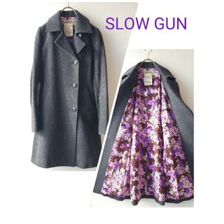 SlowGun - スロウガン　ロングコート　アンゴラ　シルク　ウール　サイズ0　裏地総柄　花柄