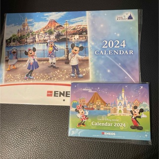 ディズニー(Disney)のENEOS  非売品　ディズニーカレンダー  2個セット　新品・未開封(カレンダー/スケジュール)