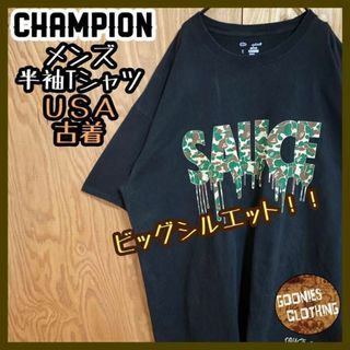 チャンピオン(Champion)のチャンピオン 迷彩 エイプ ゴリラ Tシャツ ブラック USA古着 90s 半袖(Tシャツ/カットソー(半袖/袖なし))