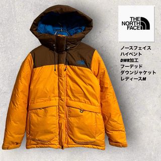 ザノースフェイス(THE NORTH FACE)の【ハイベントDWR加工】ノースフェイス　フーデッドダウンジャケット　レディースM(ダウンジャケット)