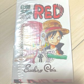 映画  ワンピース　RED 特典　ポストカードセット(ノベルティグッズ)