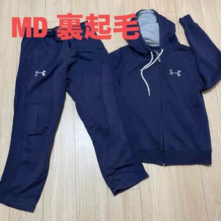 アンダーアーマー(UNDER ARMOUR)の【値下げ】アンダーアーマー  上下セット（パーカー&パンツ）(トレーニング用品)