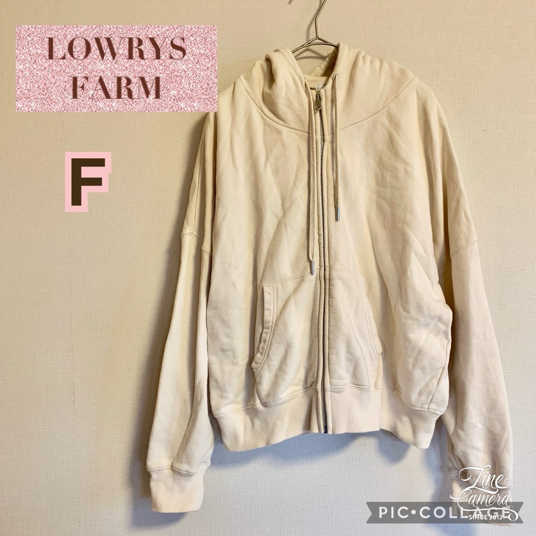 LOWRYS FARM(ローリーズファーム)のローリーズファーム パーカー アイボリー ジップアップ 白 シンプル レディースのトップス(パーカー)の商品写真