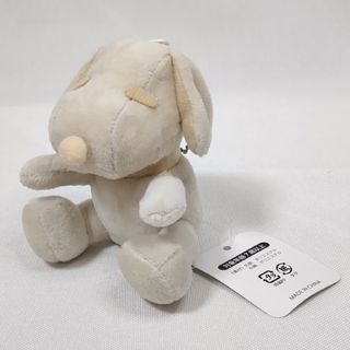 スヌーピー(SNOOPY)のスヌーピー マスコット ベージュ ボールチェーン ぬいぐるみ(ぬいぐるみ)