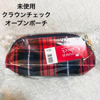 未使用 クラウンチェックオープンポーチ レッド系(ポーチ)