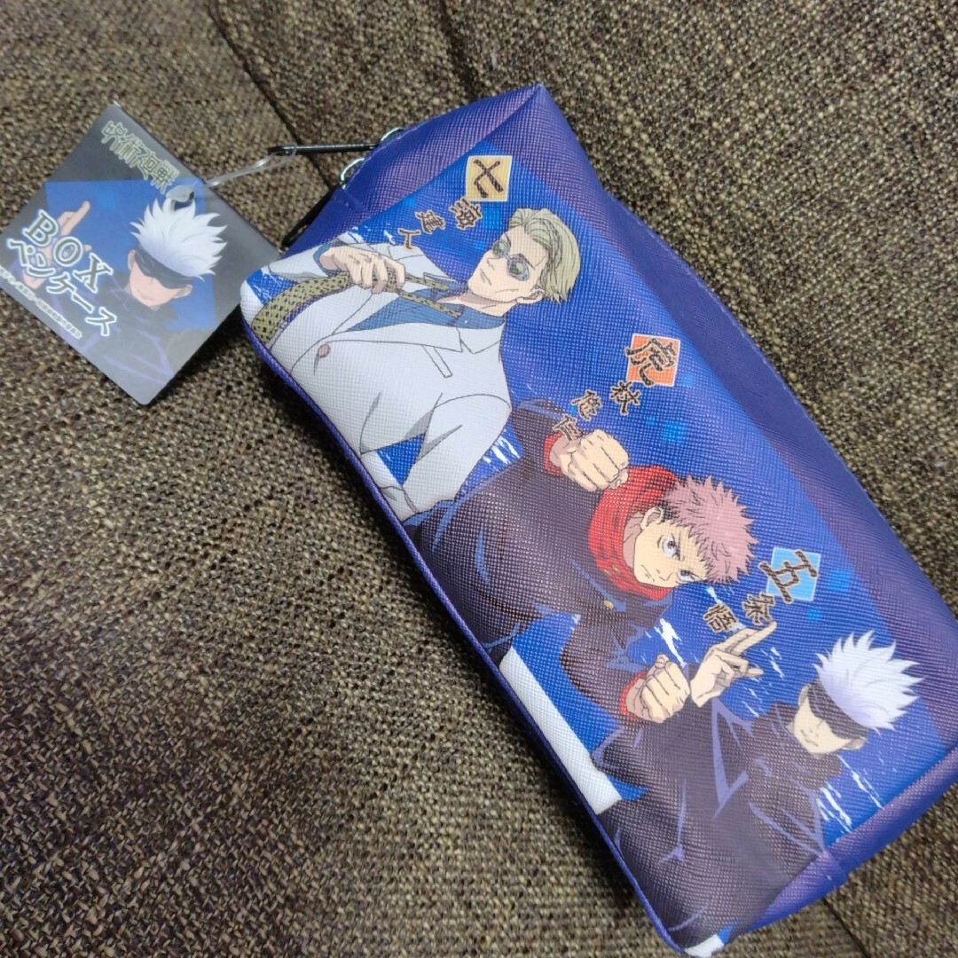 呪術廻戦　BOXペンケース エンタメ/ホビーのアニメグッズ(その他)の商品写真