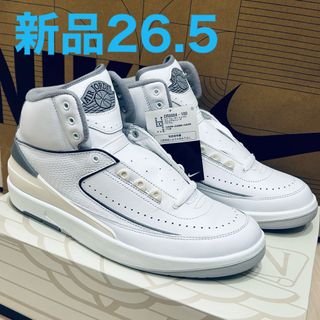 ジョーダン(Jordan Brand（NIKE）)の【新品】エア ジョーダン2 レトロ ホワイト&セメントグレー 26.5cm(スニーカー)