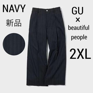 ジーユー(GU)のgu × beautiful people タックワイドパンツ 2XL ネイビー(その他)