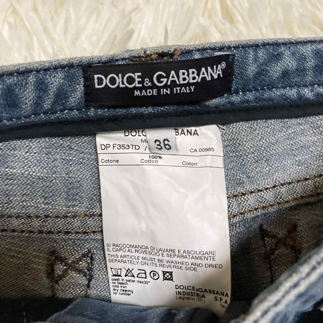 DOLCE&GABBANA(ドルチェアンドガッバーナ)の未使用　ドルチェアンドガッバーナ　ダメージ　クラッシュ　ロゴ　デニム メンズのパンツ(デニム/ジーンズ)の商品写真