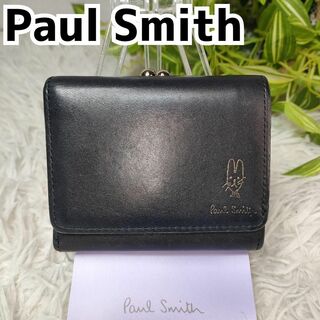 ポールスミス(Paul Smith)のポールスミス 三つ折財布 がま口 ブラック PAULSmith 財布 黒 マルチ(財布)